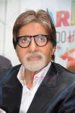 Amitabh Bachchan promotes Aarakshan on the sets of X Factor India in Filmcity, Mumbai on 19th July 2011 (36).JPG